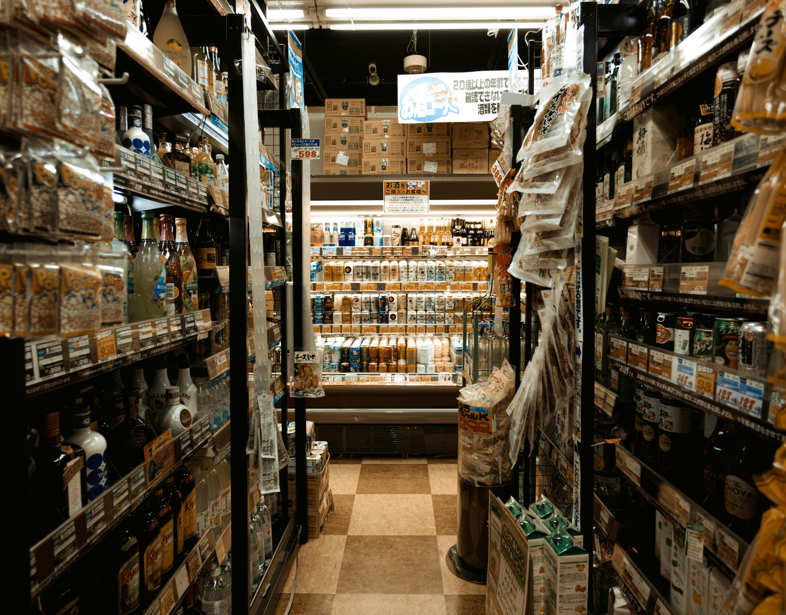 publix super market at ovation